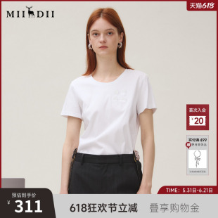 谜底白T恤短袖女2025秋季新品休闲百搭柔软修身绣花上衣253MT1083