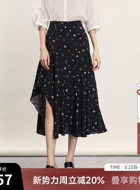 谜底花色半身裙女夏季复古文艺波嬉风不规则中长款半裙242MB0718