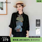 新款 女2025夏季 下摆可收缩衬衣256MC6207 分袖 谜底大廓形印花衬衫