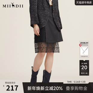 谜底2022秋新款 不规划拼接压褶蕾丝A型半身裙223MB1037