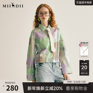 复古风花色短款 谜底印花衬衫 新款 女2025春季 棉衬衣255MC6025 长袖