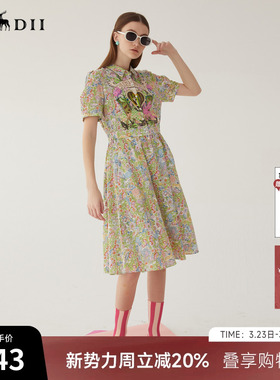 谜底碎花连衣裙短袖夏季新款复古文艺花色收腰长裙246ML7052