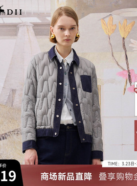 谜底两面穿羽绒服2025冬季新品百搭双色超柔超轻蓬松女254MY1461