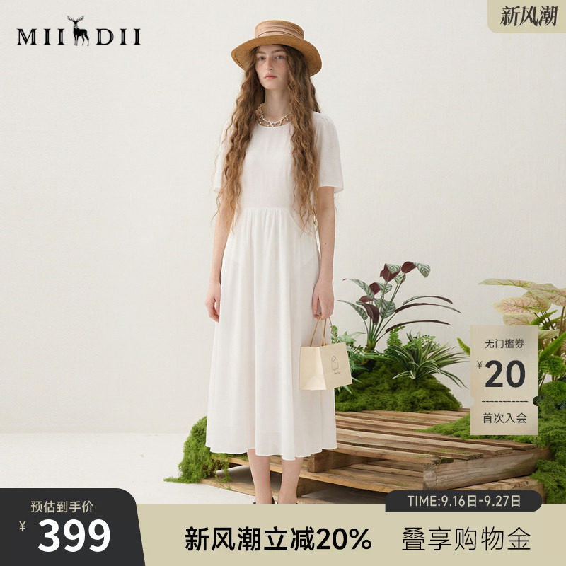 谜底连衣裙短袖女2025夏季新款极简风纯色中长裙大摆裙256ML6503图片