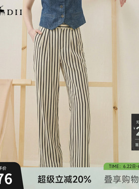 谜底条纹休闲裤长裤女2025秋季新款复古文艺宽松阔腿裤257MK7730