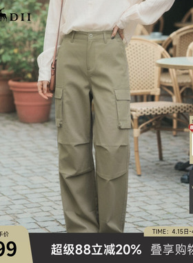 谜底直筒休闲裤长裤2026春季新品工装风百搭帅气裤子女265MK5024