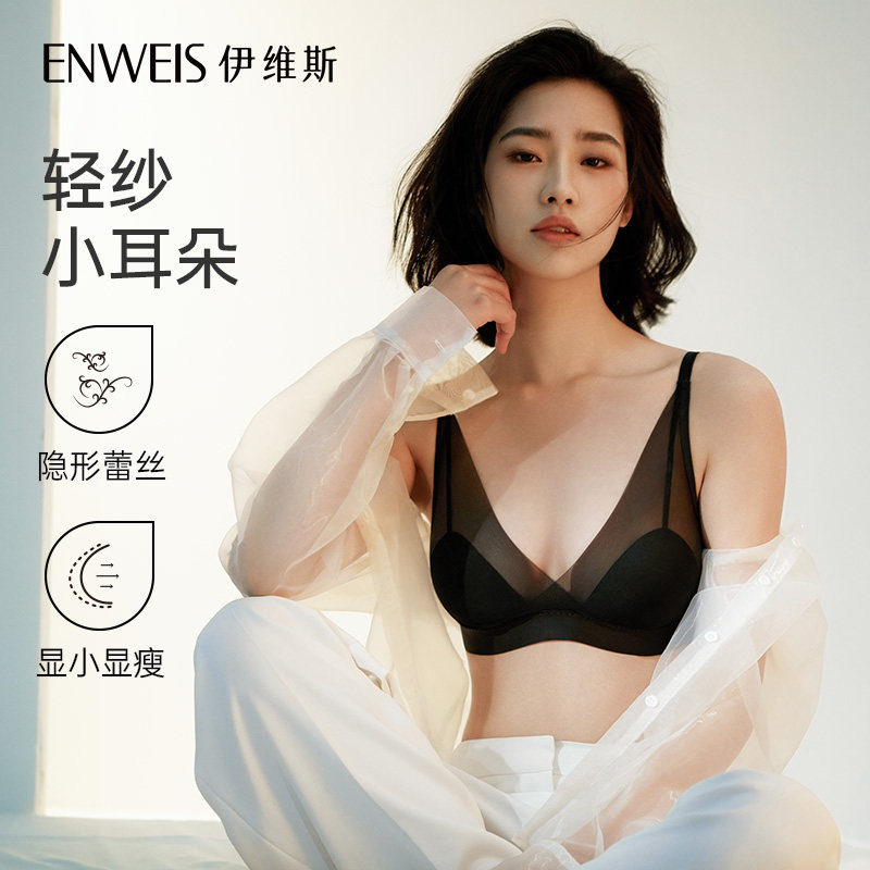 商品图