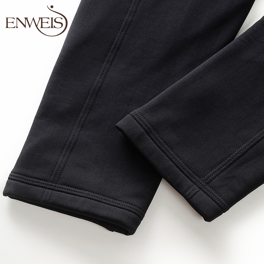 Pantalon collant jeunesse en nylon - Ref 752150 Image 5