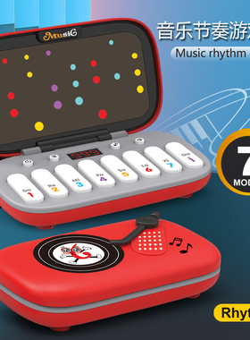 2025新款音乐节奏游戏机桌游手指乐谱可弹奏闯关按压跳舞解压玩具