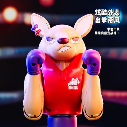 2025新款拳击袋鼠动物录音喇叭音效互动公仔玩偶解压搞笑创意玩具