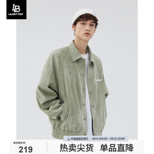 Lilbetter仿麂皮外套男春秋潮牌上衣2024新款 高级感衣服休闲夹克