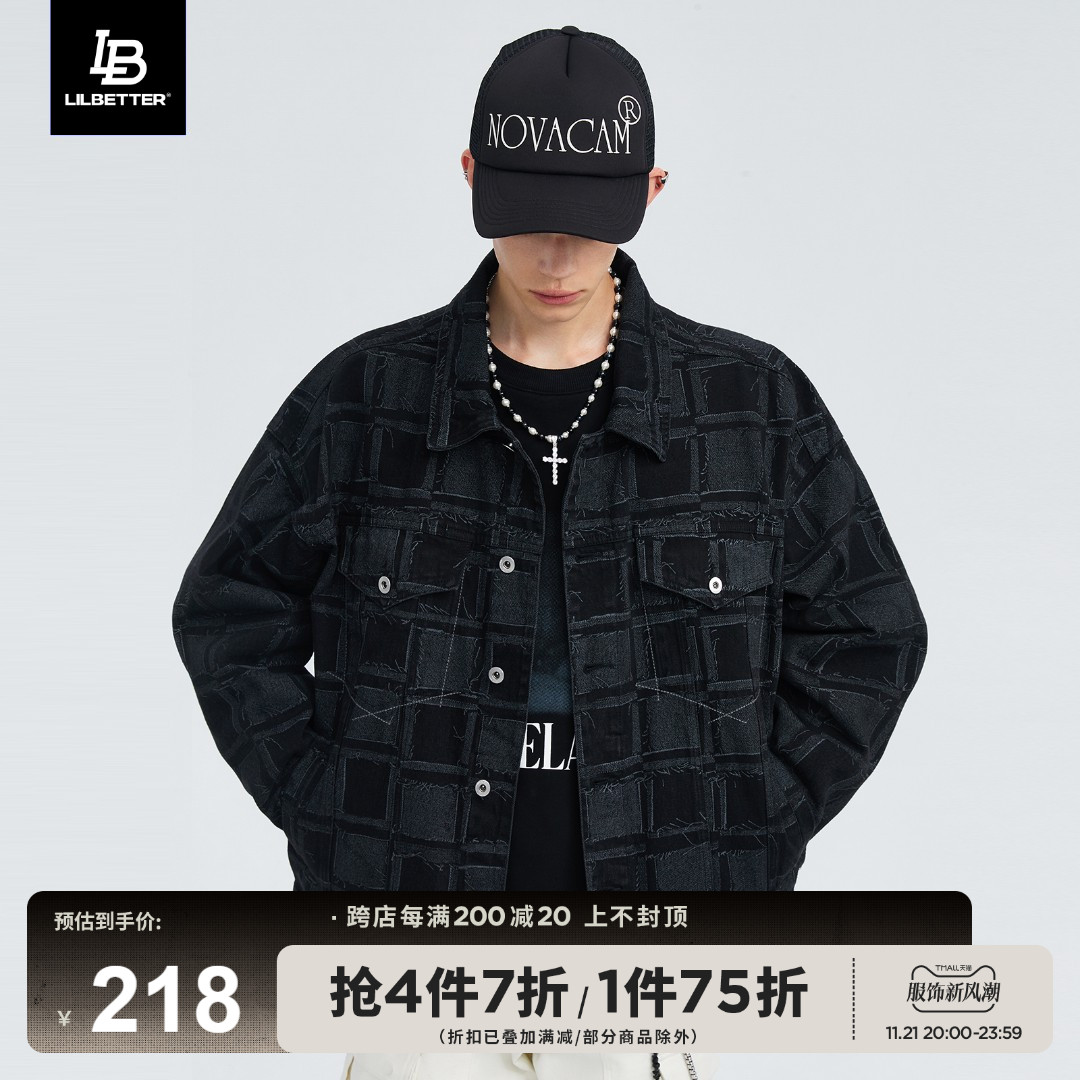 Lilbetter牛仔外套男秋冬季男装2023新款薄衣服痞帅棋盘格夹克LB