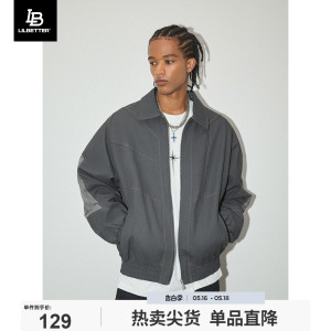 LilbetterPU皮棉衣男冬装新款棉服保暖教练夹克翻领美式复古外套