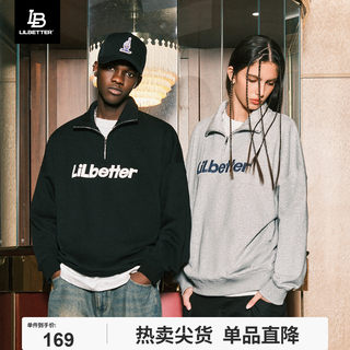 Lilbetter半拉链卫衣男士春秋衣服男装美式复古上衣潮牌情侣外套