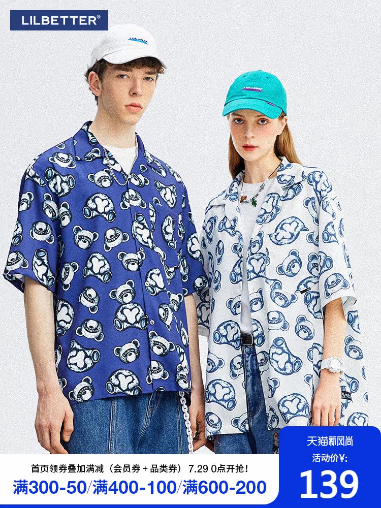 Lilbetter men's shirt Retro thin Hong Kong short-sleeved lapel shirt five-point sleeve National tide couple T-shirt