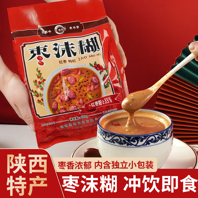 营养红枣糊小袋装陕西特产早餐粥
