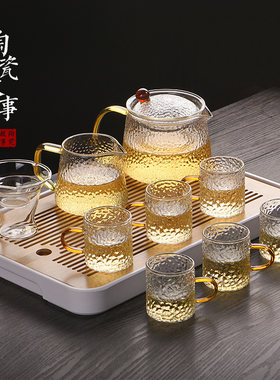 锤纹玻璃茶具套装家用小套茶盘功夫茶具茶杯办公室红茶泡茶套装