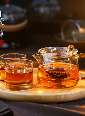 陶瓷故事功夫茶具套装家用客厅茶盘花茶壶办公室小茶台玻璃泡茶壶