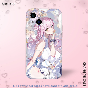 土酷日系动漫纯欲风粉色少女适用IPhone15苹果12promax华为mate60小米14光面防摔全包菲林红米K70mini手机壳