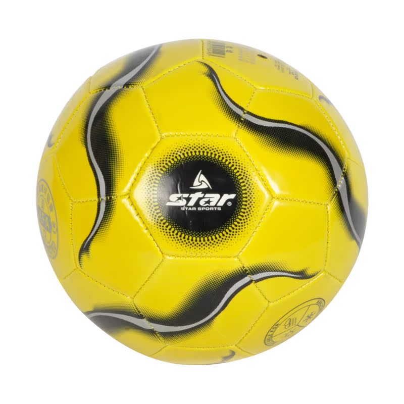 Ballon de foot - Ref 6591 Image 3