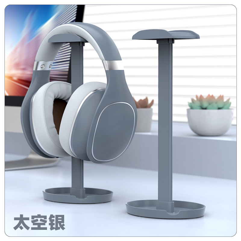 ITLY2025年最新款Z2耳机支架高颜值多功能桌面收纳展示架