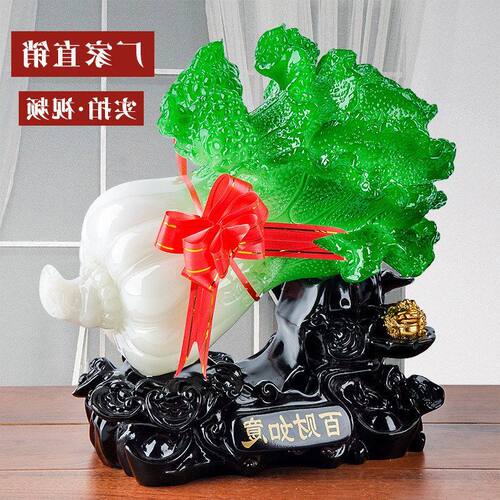 摆件百财酒柜客厅工艺品金蟾招财