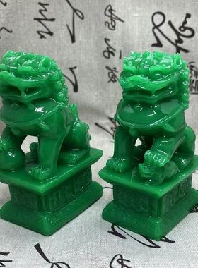 工艺品家居狮子摆件饰品装饰一对品玉色绿玄关柜台摆设狮子店铺