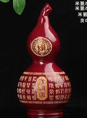 百福紫金客厅八卦玄关一体家居