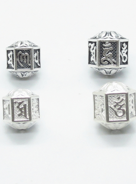 做旧复古足银六字真言红绳手链