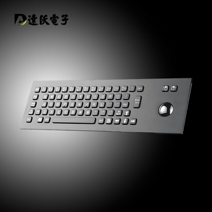 达沃金属不锈钢键盘轨迹球鼠标电镀黑色款嵌入式机械设备工业键盘