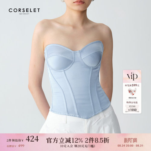 CORSELET丝绒蝴蝶缎面鱼骨胸衣