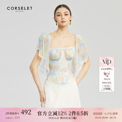 CORSELET 小苍兰印花蕾丝花边薄纱飞袖鱼骨胸衣褶皱修身抹胸上衣