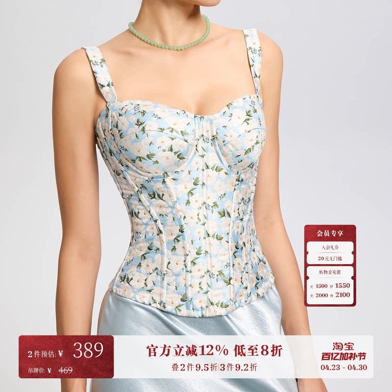 CORSELET 蓝山茶花立体浮雕印花鱼骨抹胸上衣复古典雅外穿胸衣女