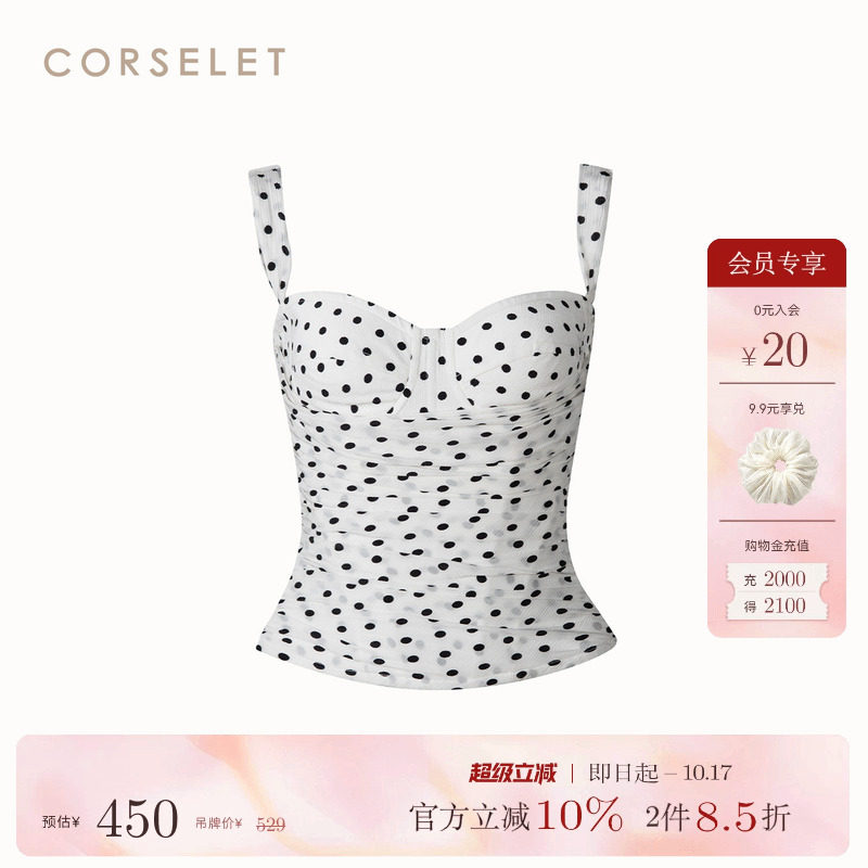 CORSELET月半波尔卡鱼骨胸衣复古经典褶皱肌理感修身显瘦抹胸上衣