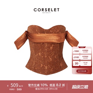 CORSELET琥珀缪斯飘带系结鱼骨胸衣复古秋冬蕾丝镂空重塑抹胸上衣