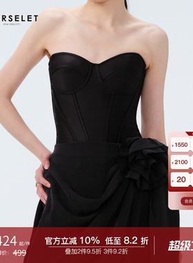 CORSELET 24SS 丝绒蝴蝶吊带黑白色缎面鱼骨胸衣塑形西装内搭抹胸