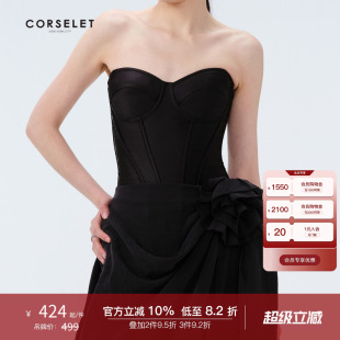内搭抹胸 丝绒蝴蝶吊带黑白色缎面鱼骨胸衣塑形西装 CORSELET 24SS
