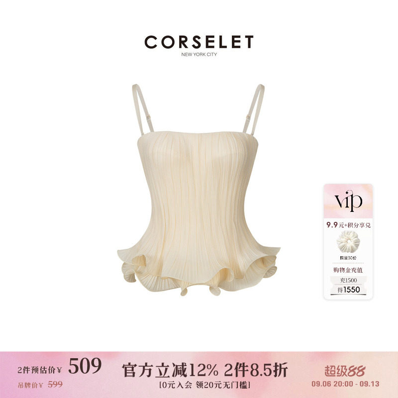 CORSELET云朵贝壳褶皱鱼骨胸衣图片
