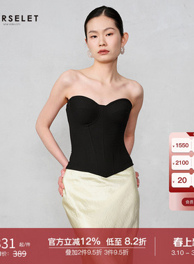 CORSELET 经典黑色鱼骨胸衣女外穿束腰修身气质美背内搭抹胸上衣