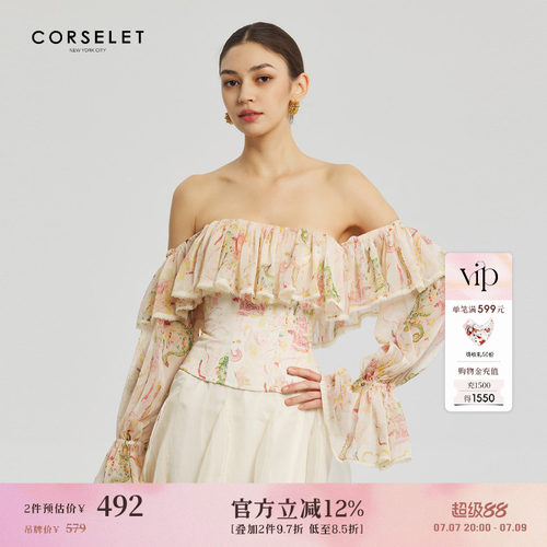 CORSELET 山野伊犁雪纺灯笼袖蕾丝花边鱼骨胸衣复古长袖抹胸上衣