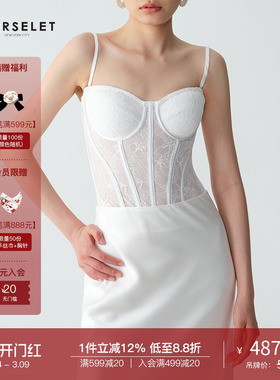 CORSELET立体雕花蕾丝鱼骨胸衣外穿束腰修身镂空婚礼宴会抹胸上衣