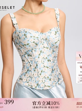 CORSELET 蓝山茶花立体浮雕印花鱼骨抹胸上衣复古典雅外穿胸衣女