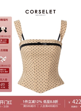 CORSELET miu千金风平口领都市摩登鱼骨胸衣蝴蝶结复古吊带上衣