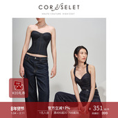 CORSELET经典 弹力牛仔挂脖抹胸上衣交叉背心束腰通勤外穿鱼骨胸衣