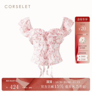 CORSELET郁见春日荷叶边鱼骨胸衣度假风雪纺肌理收腰显瘦抹胸上衣