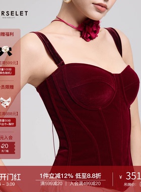 CORSELET深枣红倪妮蓝丝绒法式鱼骨胸衣外穿束腰塑身内搭抹胸上衣