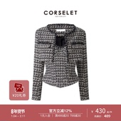 法式 CORSELET 臻香粗呢 复古小香风鱼骨胸衣收腰束身封腰抹胸上衣