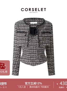 CORSELET[臻香粗呢]法式复古小香风鱼骨胸衣收腰束身封腰抹胸上衣