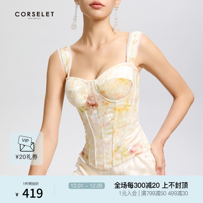 CORSELET 瓦尔登湖提花天鹅绒丝绒鱼骨胸衣吊带修身外穿上衣女