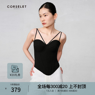 2024SS波西米亚鱼骨胸衣交叉吊带塑形西装 CORSELET 内搭抹胸上衣